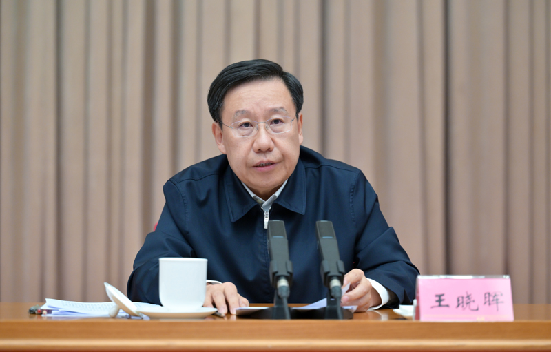 王晓晖在全省教育大会上强调坚持教育优先发展加快推进教育强省建设为谱写中国式现代化四川新篇章提供有力支撑施小琳主持 田向利于立军出席「相关图片」