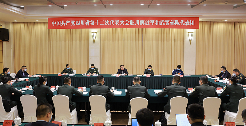王晓晖在参加驻川解放军和武警部队代表团审议时指出继续发扬光荣传统和优良作风更好助力地方经济社会发展「相关图片」